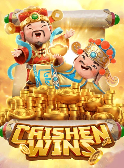 Bingo Bonanza game cover